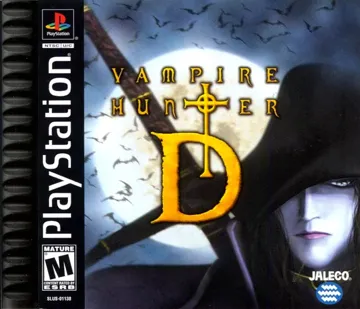 Vampire Hunter D (US) box cover front